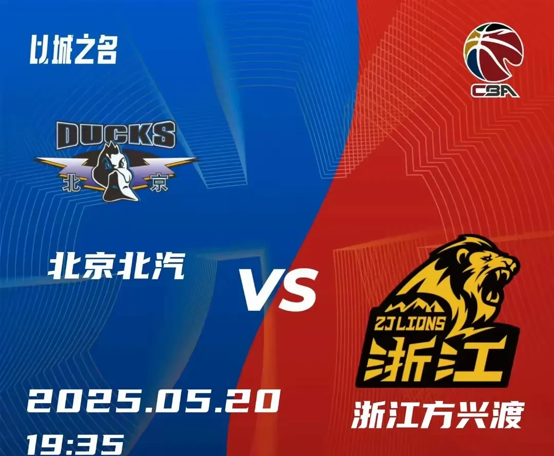 迈阿密热火迎CBA常规赛关键赛；窗口期强势反弹；媒体盛赞；高层口径保持一致的简单介绍悦盈官方网站