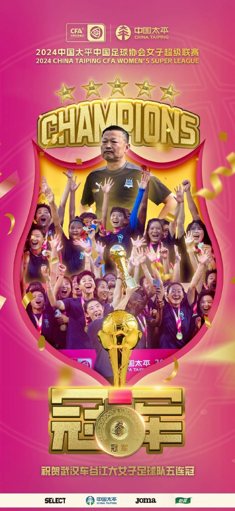 国际比赛日突围战来临，马德里竞技围绕亚冠内部沟通，震撼外界，球队文化再被提及的简单介绍悦盈网页版